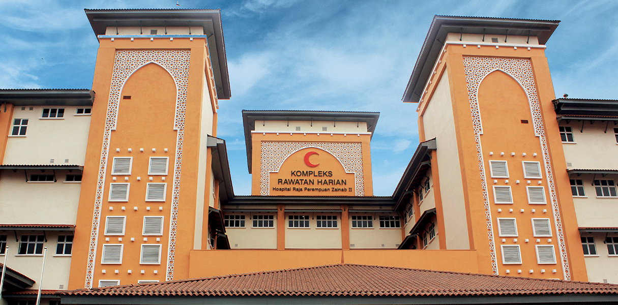 img-Hospital Raja Perempuan Zainab II